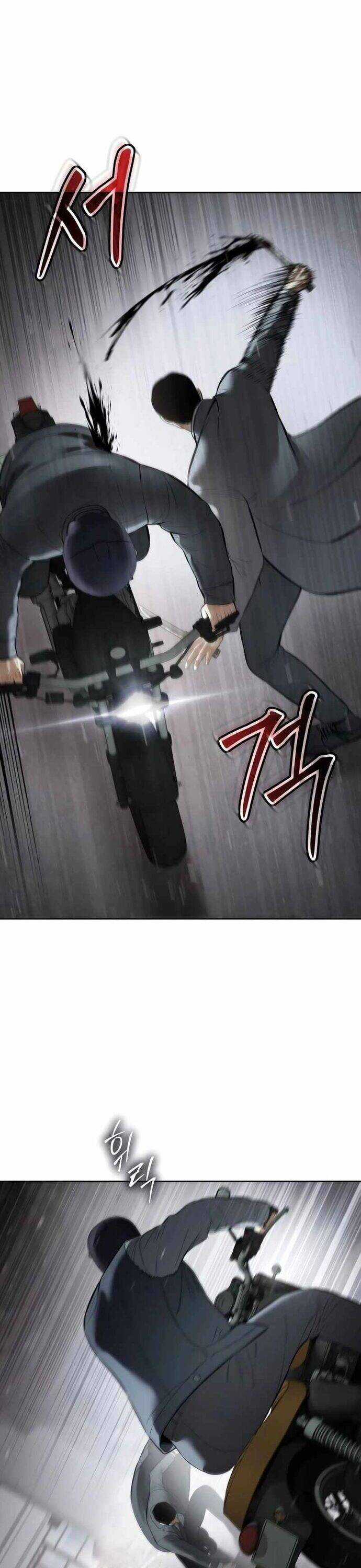 Đặc Vụ Song Sinh Chương 110 trang 51