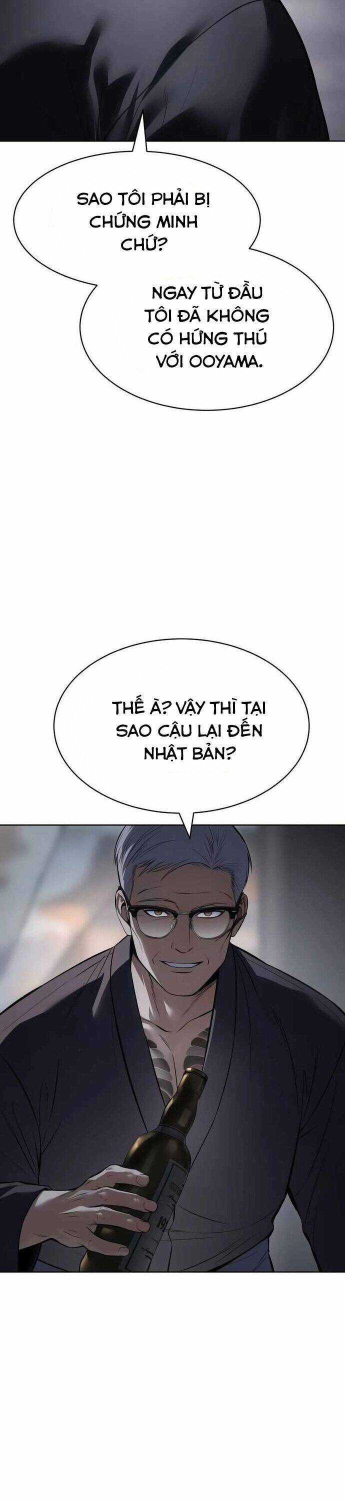 Đặc Vụ Song Sinh Chương 110 trang 6