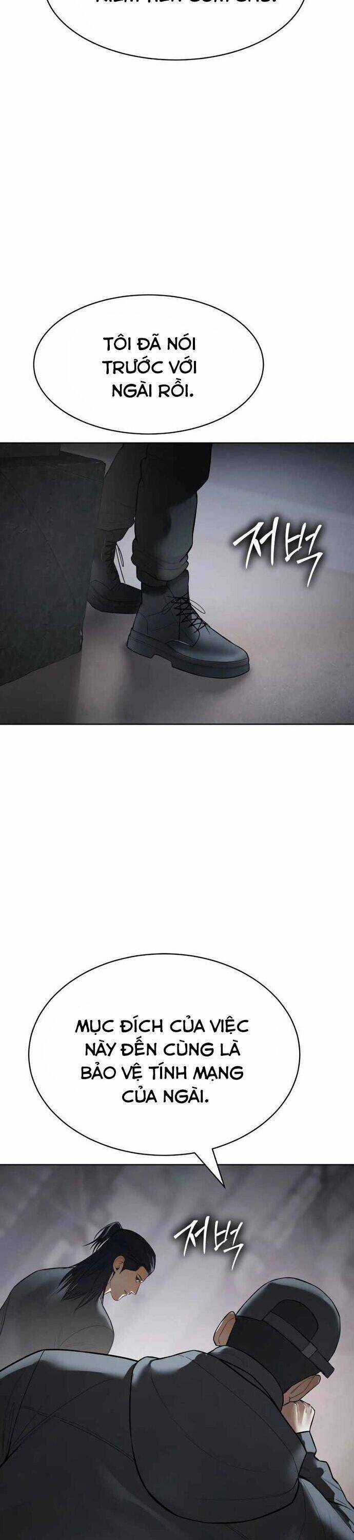 Đặc Vụ Song Sinh Chương 110 trang 60