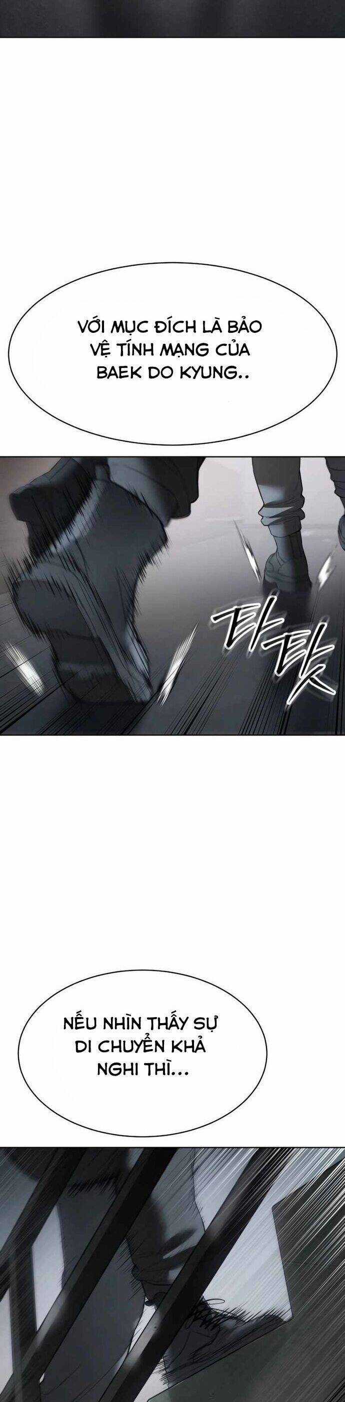 Đặc Vụ Song Sinh Chương 110 trang 62