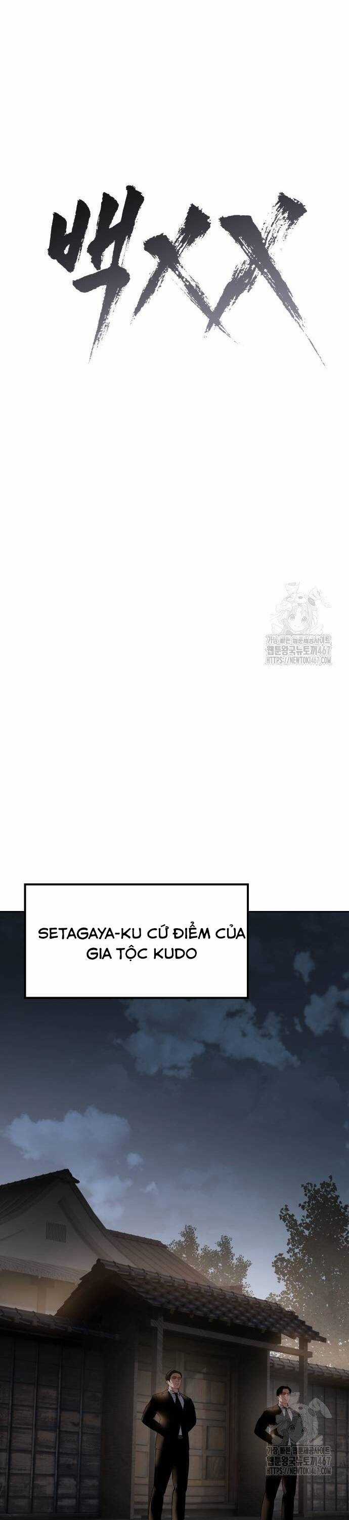 Đặc Vụ Song Sinh Chương 111 trang 21