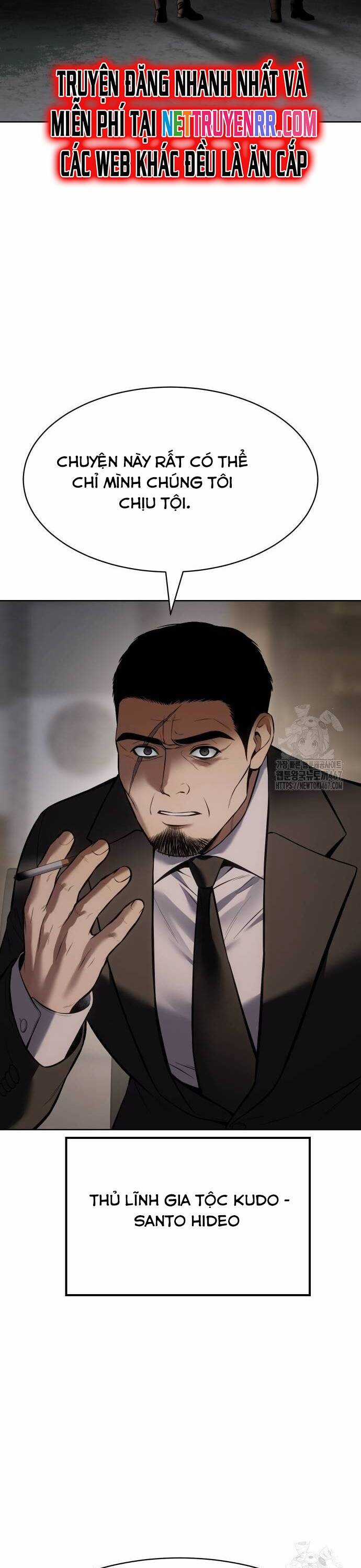 Đặc Vụ Song Sinh Chương 111 trang 22