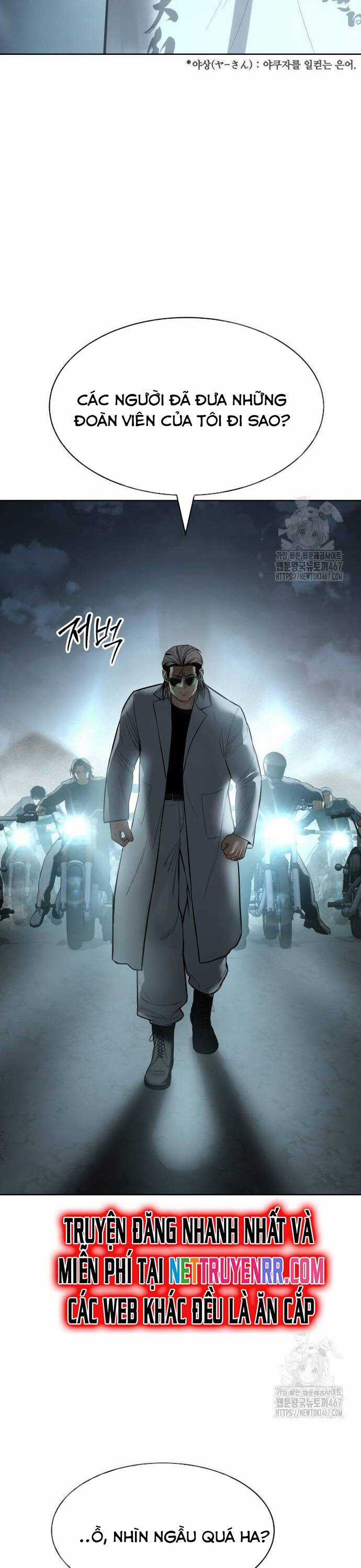 Đặc Vụ Song Sinh Chương 111 trang 44