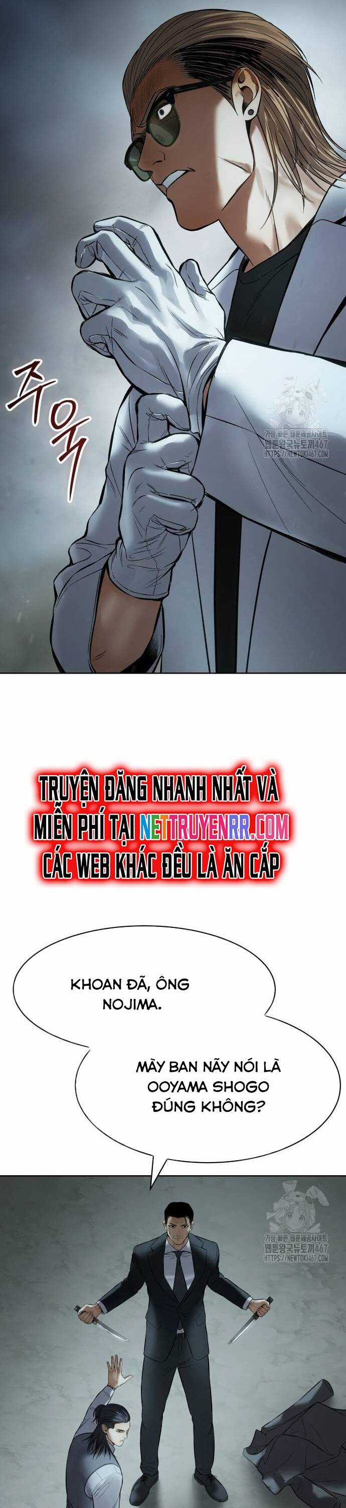 Đặc Vụ Song Sinh Chương 111 trang 59