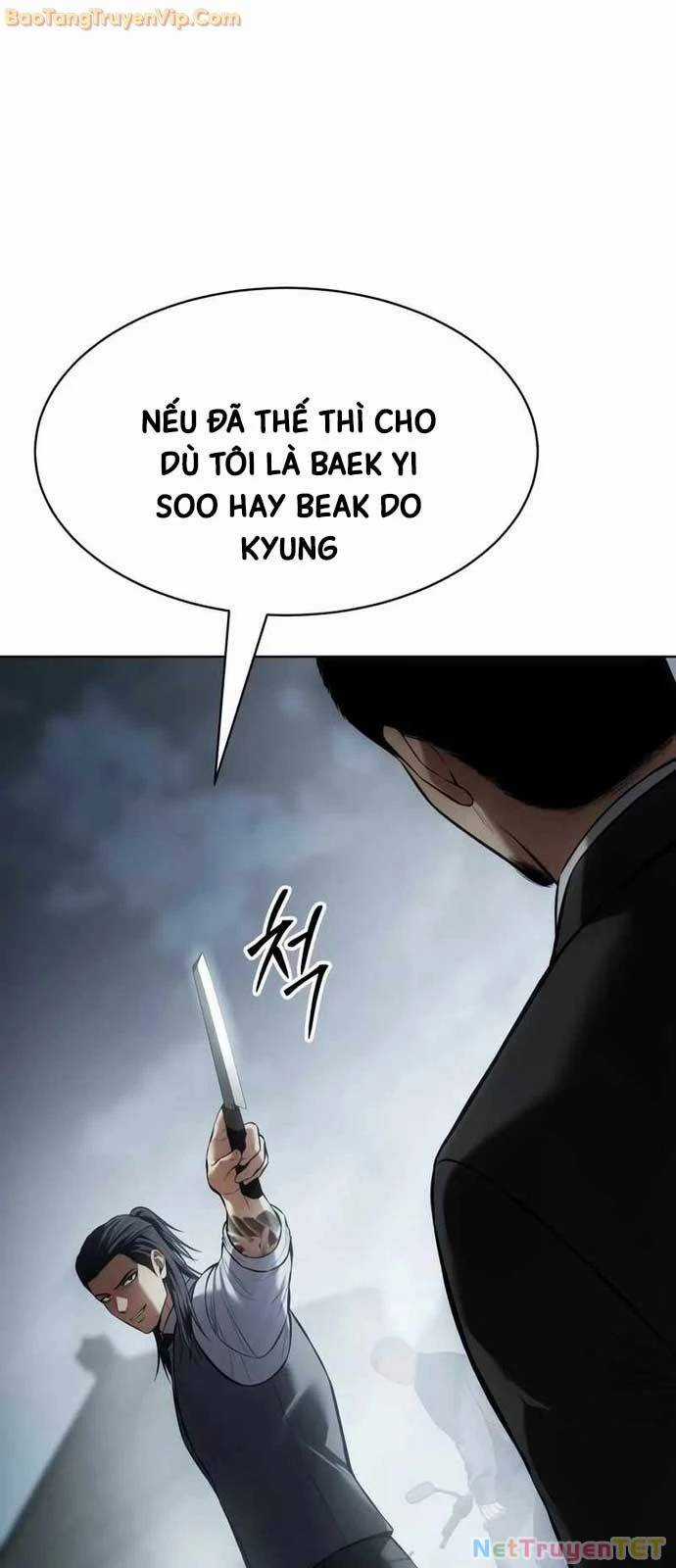 Đặc Vụ Song Sinh Chương 113 trang 70