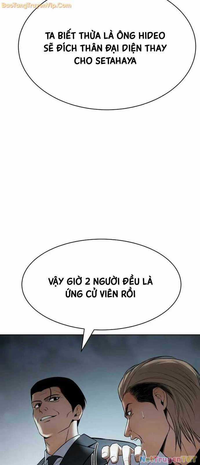 Đặc Vụ Song Sinh Chương 113 trang 85