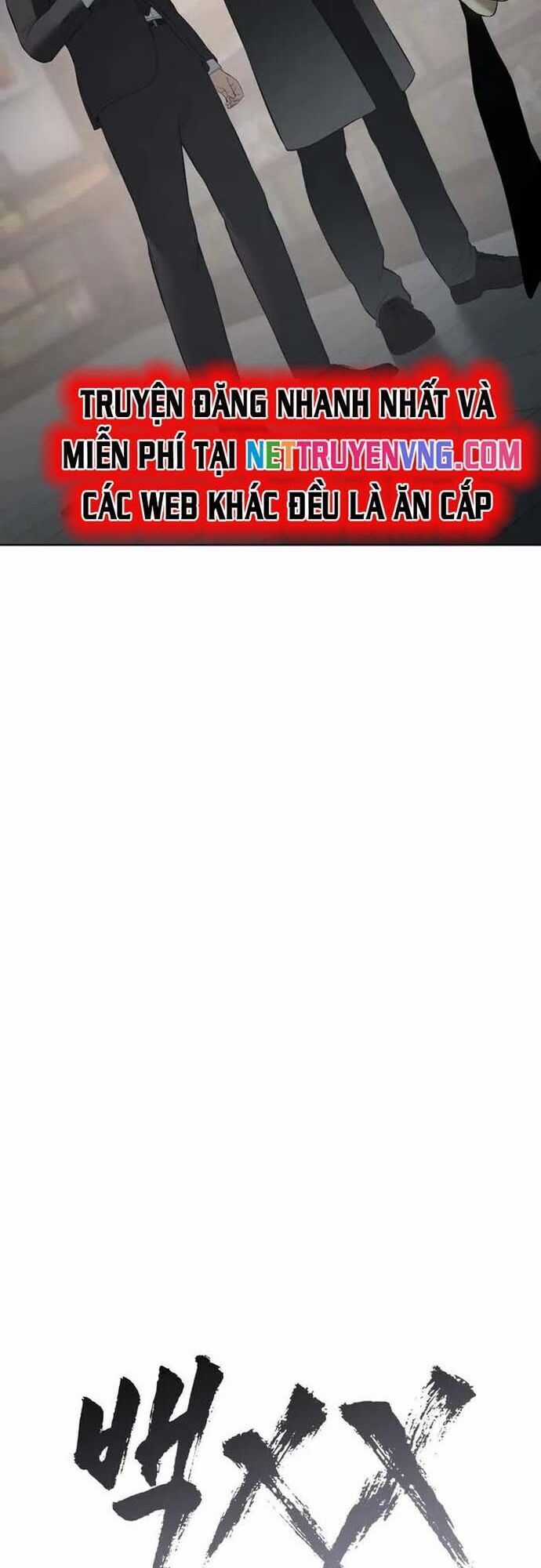 Đặc Vụ Song Sinh Chương 115 trang 19