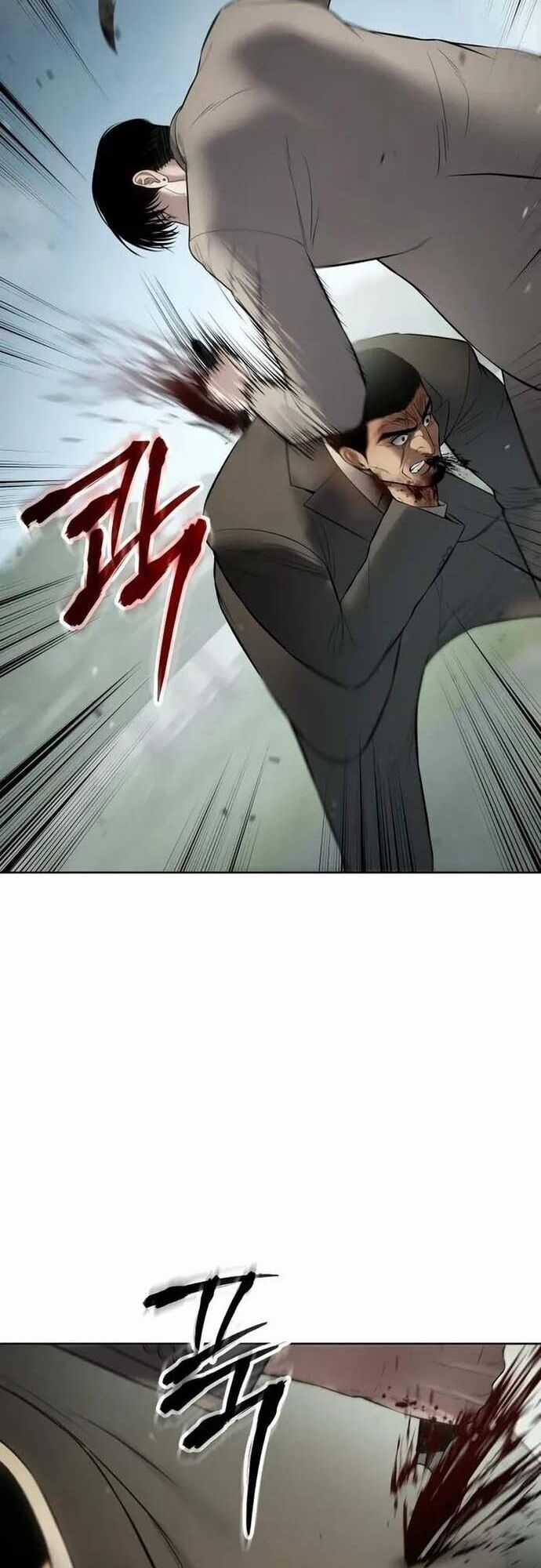 Đặc Vụ Song Sinh Chương 115 trang 45