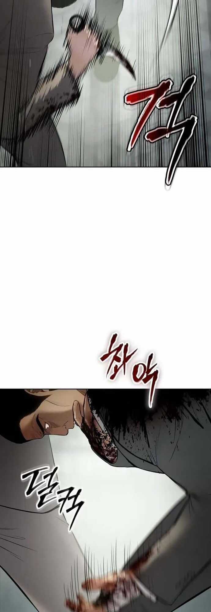 Đặc Vụ Song Sinh Chương 115 trang 47