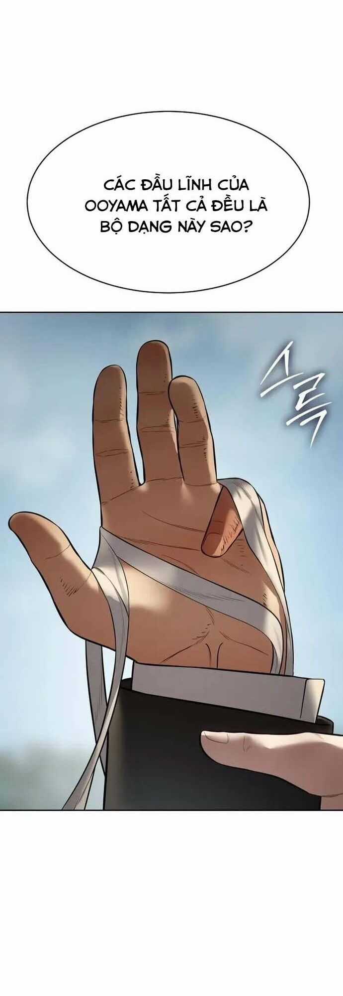 Đặc Vụ Song Sinh Chương 115 trang 56