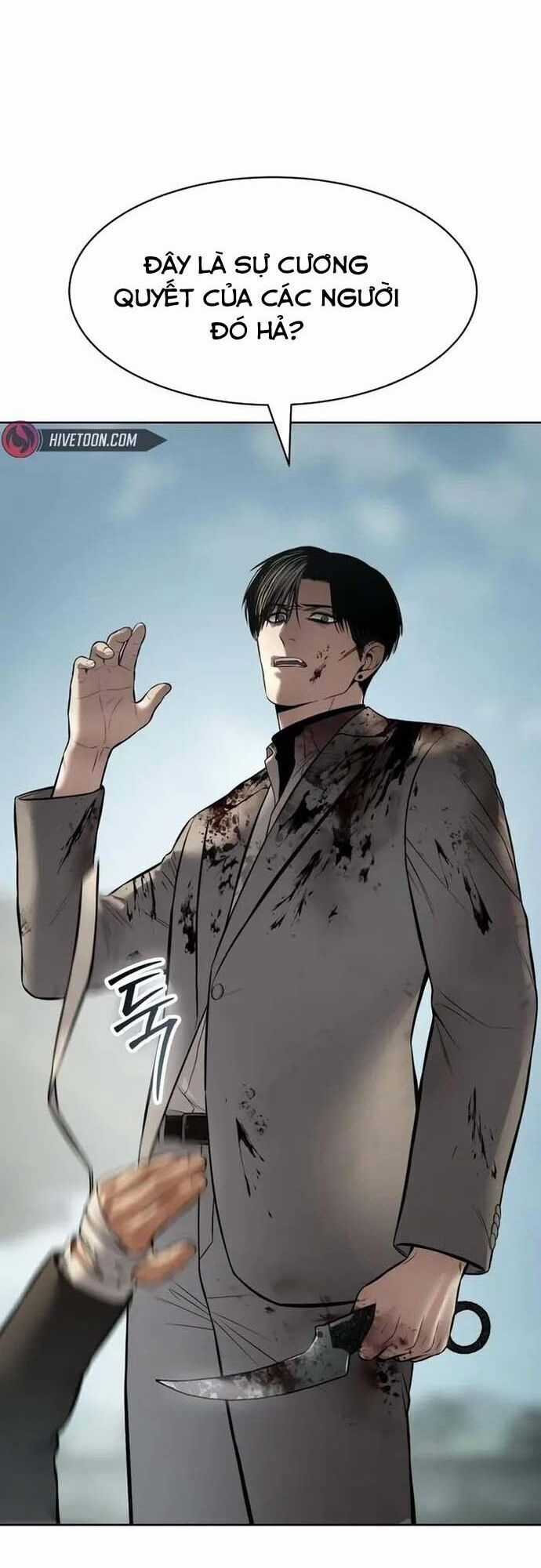 Đặc Vụ Song Sinh Chương 115 trang 58