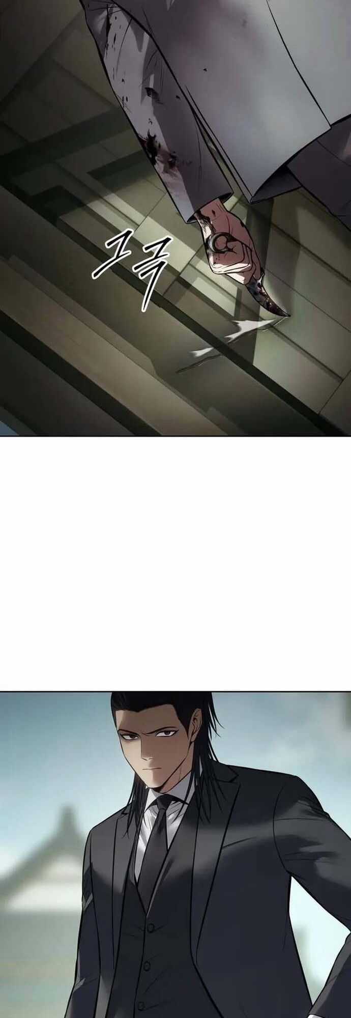 Đặc Vụ Song Sinh Chương 115 trang 81