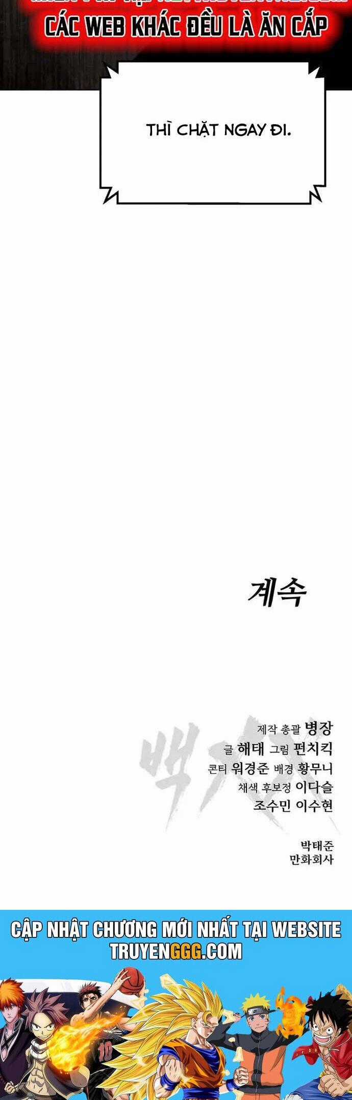 Đặc Vụ Song Sinh Chương 115 trang 98