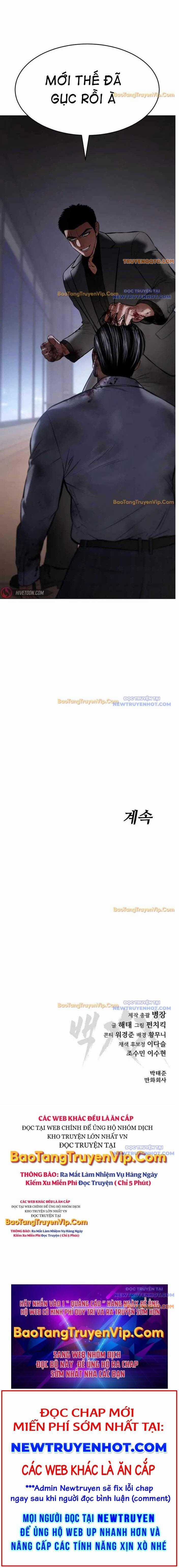 Đặc Vụ Song Sinh Chương 117 trang 18