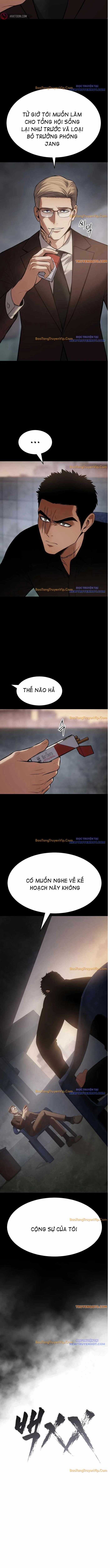 Đặc Vụ Song Sinh Chương 117 trang 7