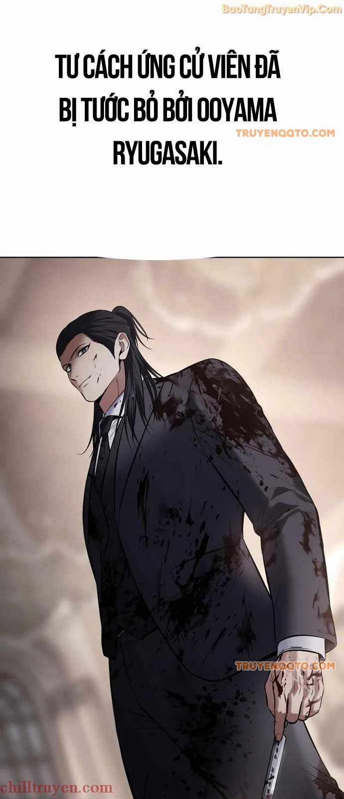 Đặc Vụ Song Sinh Chương 118 trang 115