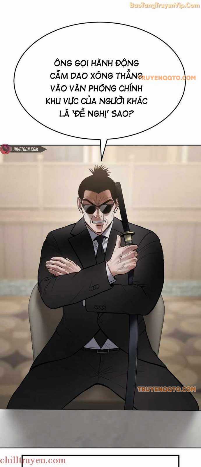 Đặc Vụ Song Sinh Chương 118 trang 58