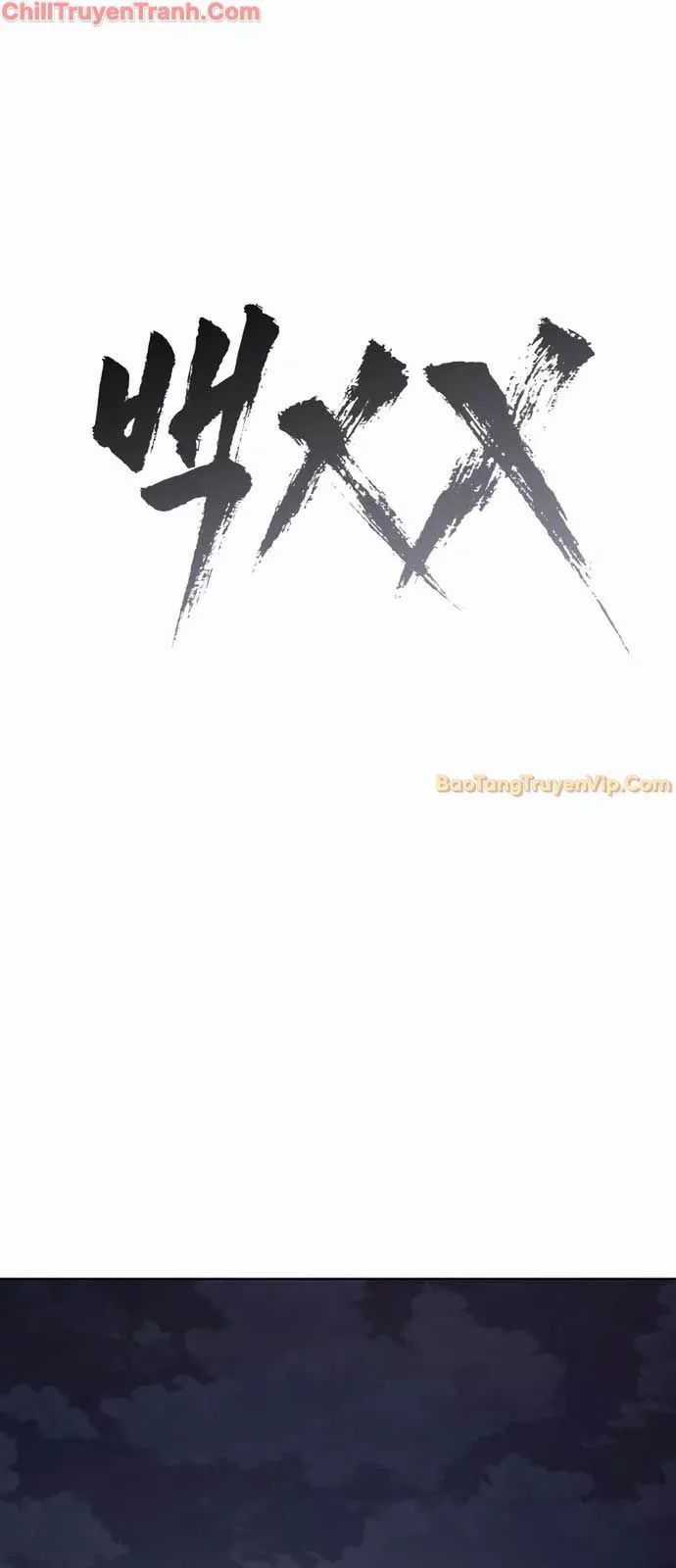 Đặc Vụ Song Sinh Chương 119 trang 48