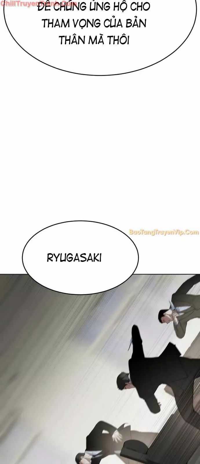 Đặc Vụ Song Sinh Chương 119 trang 67