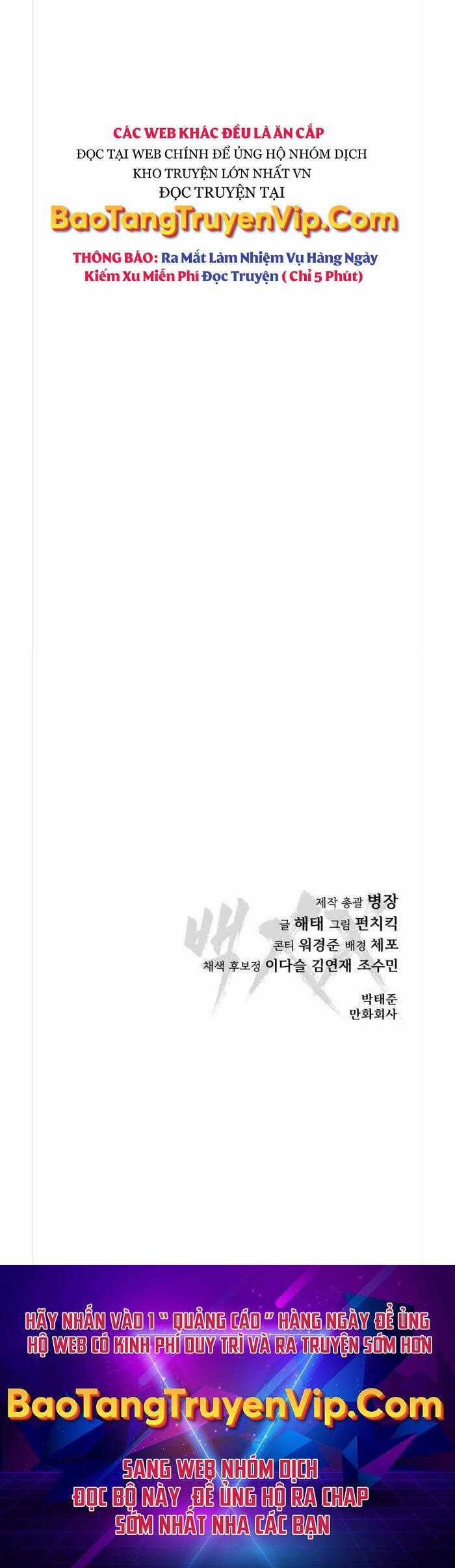 Đặc Vụ Song Sinh Chương 12 trang 87