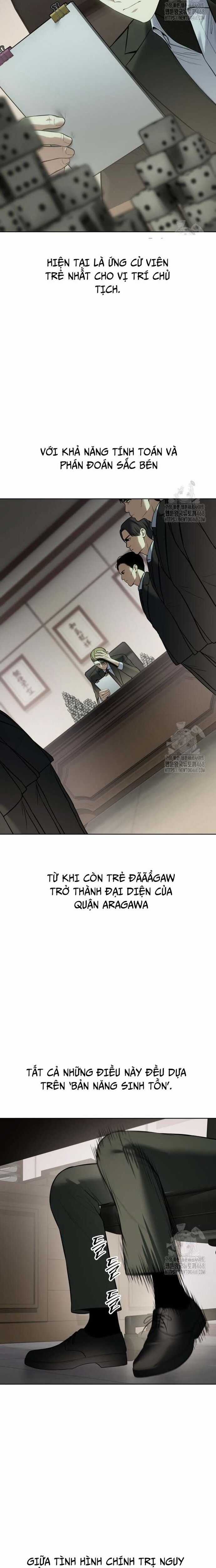 Đặc Vụ Song Sinh Chương 121 trang 14