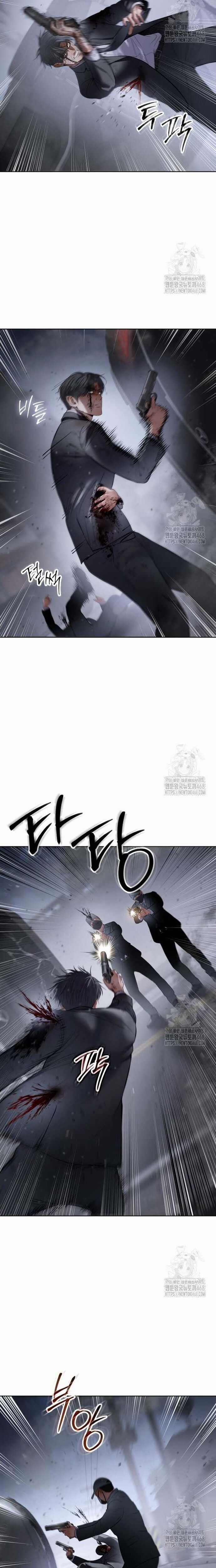 Đặc Vụ Song Sinh Chương 121 trang 5