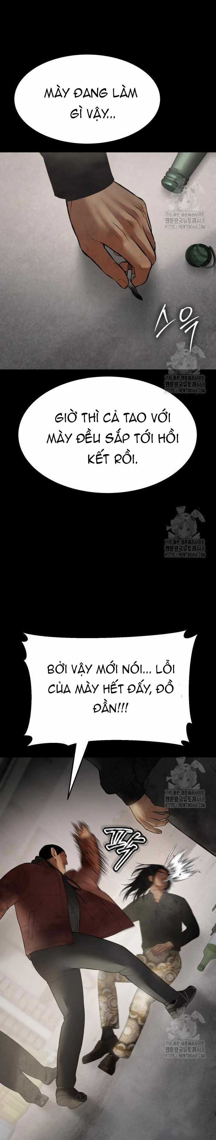 Đặc Vụ Song Sinh Chương 122 trang 11