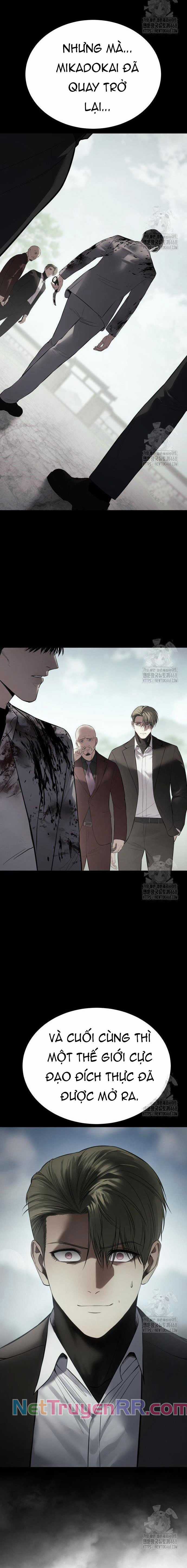 Đặc Vụ Song Sinh Chương 122 trang 31