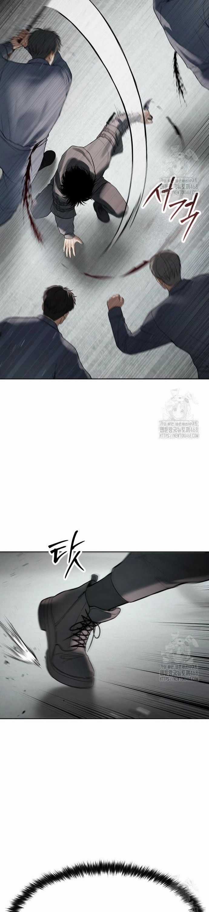 Đặc Vụ Song Sinh Chương 123 trang 21