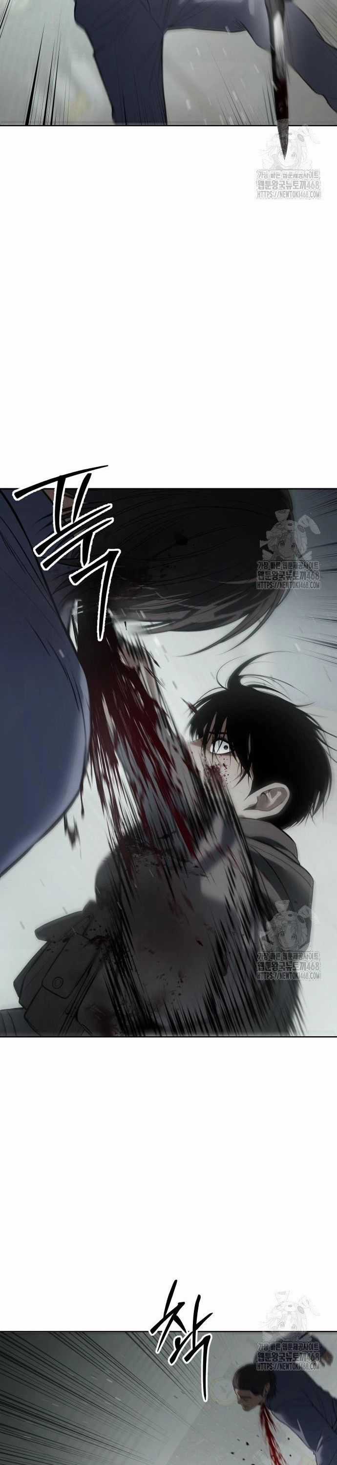 Đặc Vụ Song Sinh Chương 123 trang 40