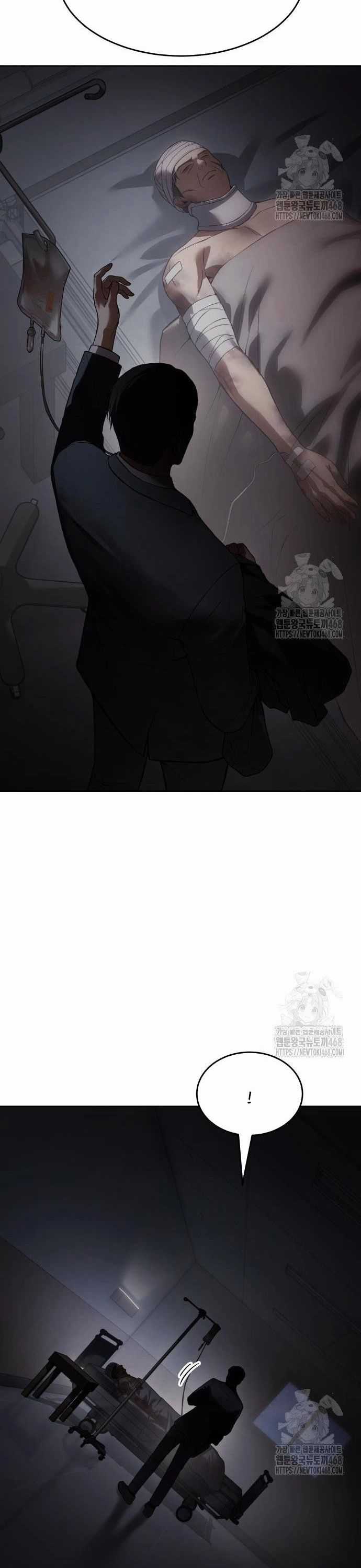 Đặc Vụ Song Sinh Chương 123 trang 55