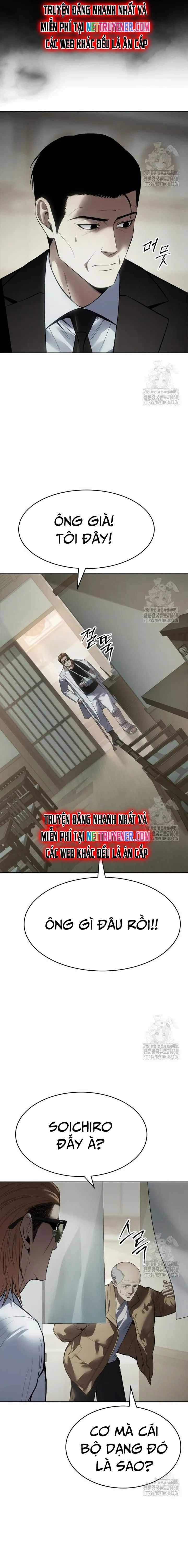 Đặc Vụ Song Sinh Chương 124 trang 11