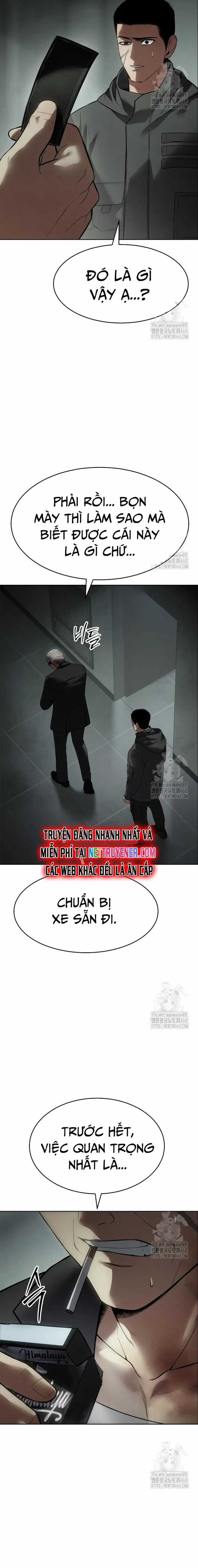 Đặc Vụ Song Sinh Chương 124 trang 3