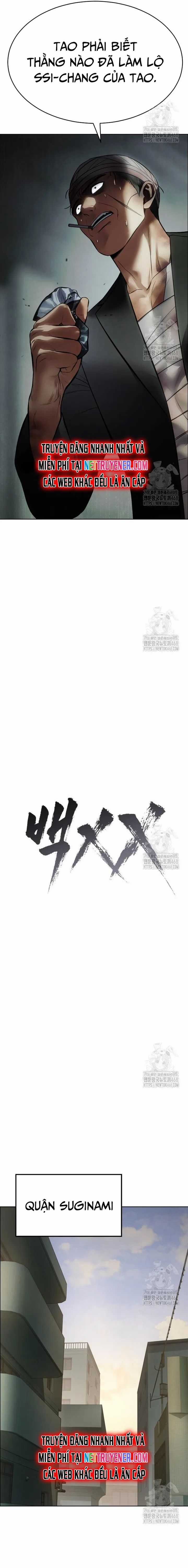 Đặc Vụ Song Sinh Chương 124 trang 4