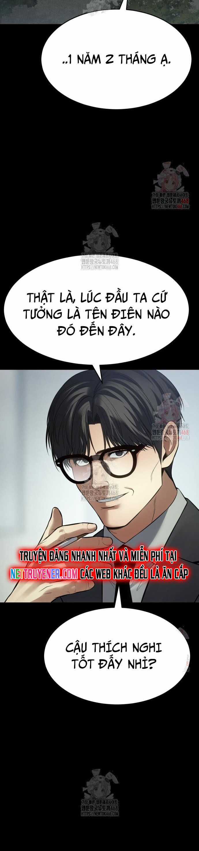 Đặc Vụ Song Sinh Chương 126 trang 12