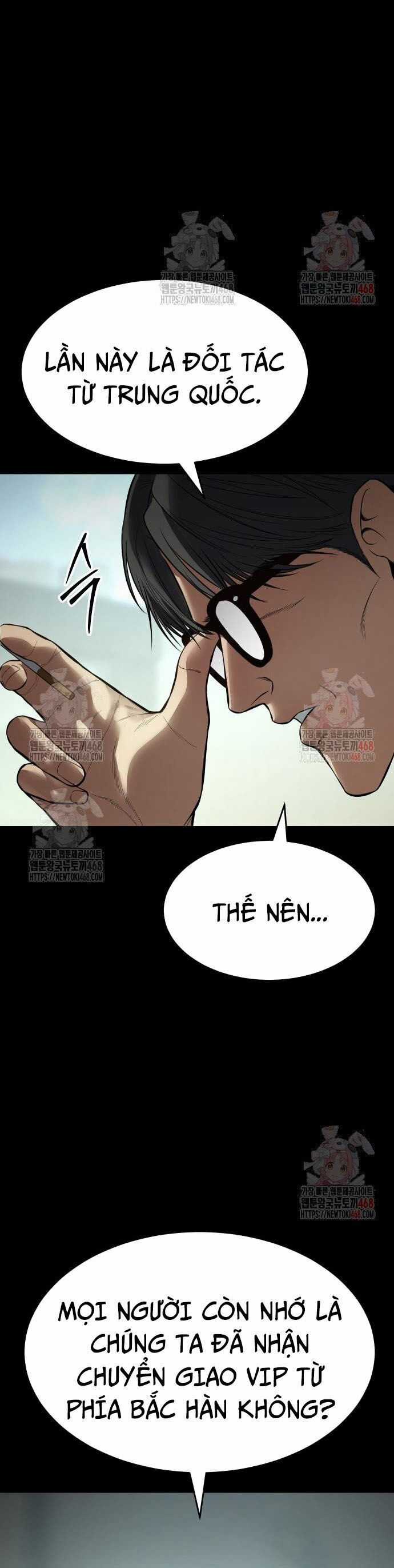 Đặc Vụ Song Sinh Chương 126 trang 16