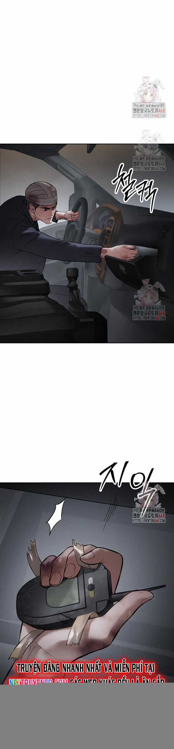 Đặc Vụ Song Sinh Chương 126 trang 3