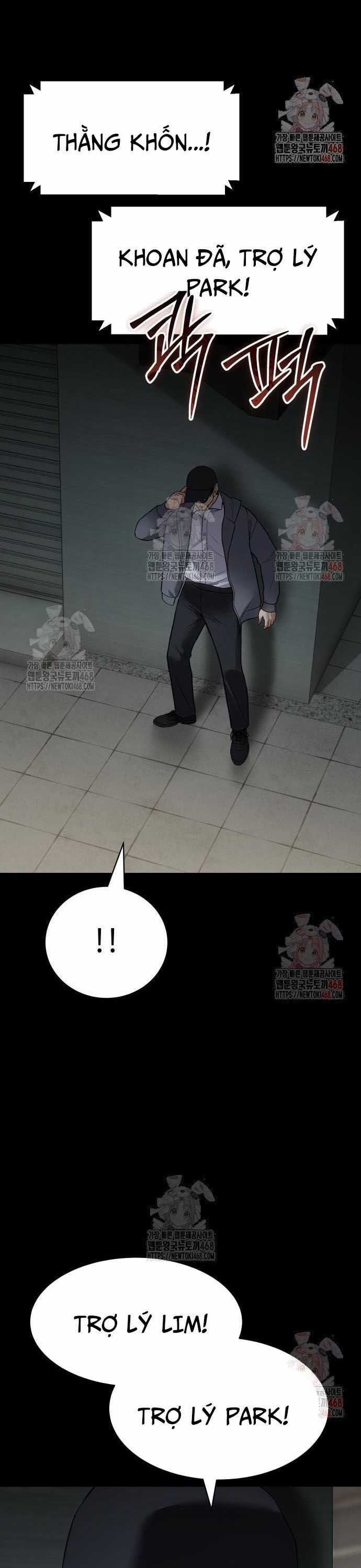 Đặc Vụ Song Sinh Chương 126 trang 43