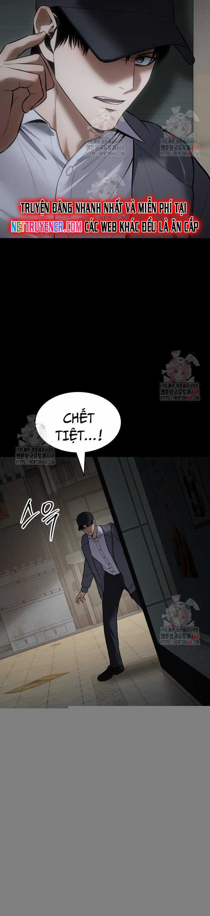 Đặc Vụ Song Sinh Chương 126 trang 44