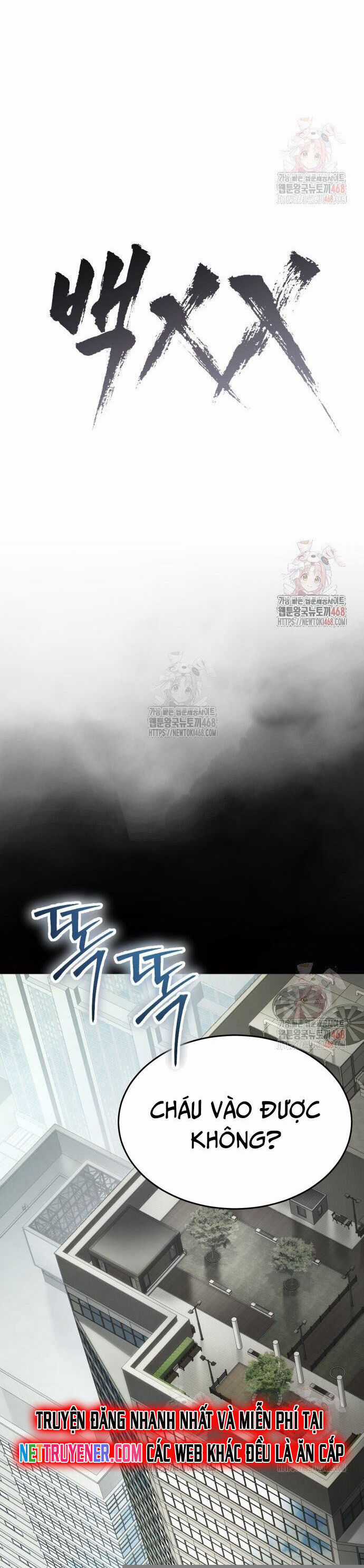 Đặc Vụ Song Sinh Chương 126 trang 6