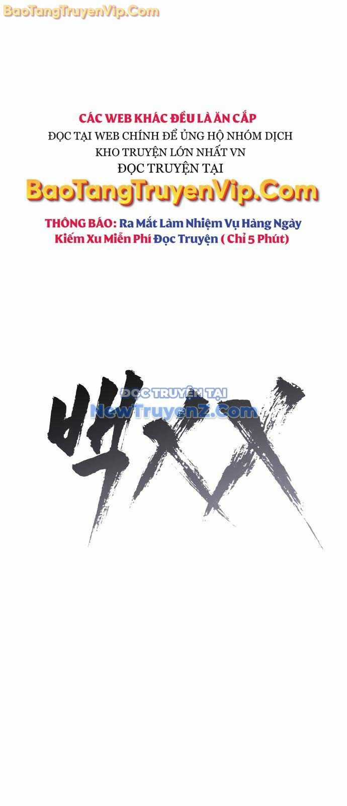 Đặc Vụ Song Sinh Chương 128 trang 64