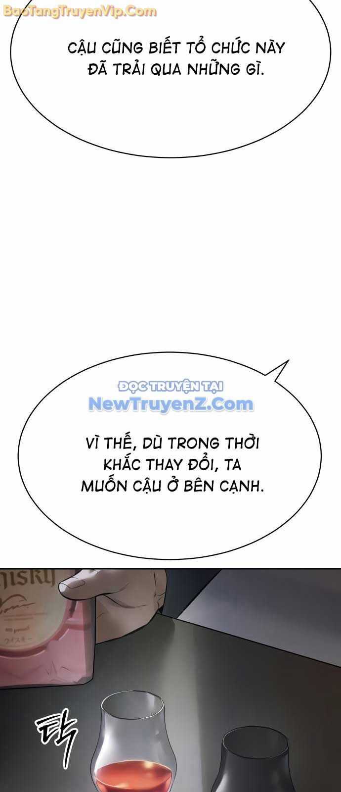 Đặc Vụ Song Sinh Chương 128 trang 81