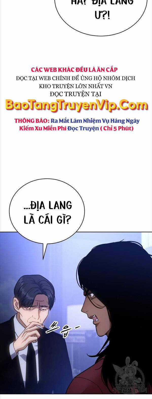 Đặc Vụ Song Sinh Chương 13 trang 11