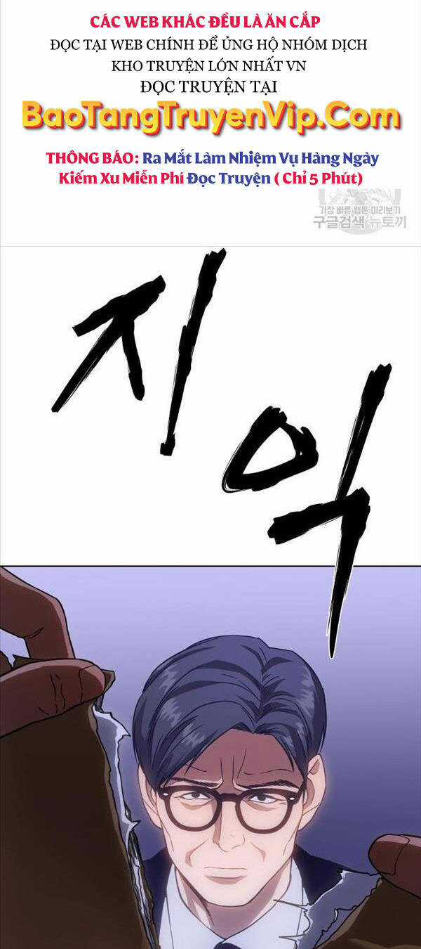 Đặc Vụ Song Sinh Chương 13 trang 24