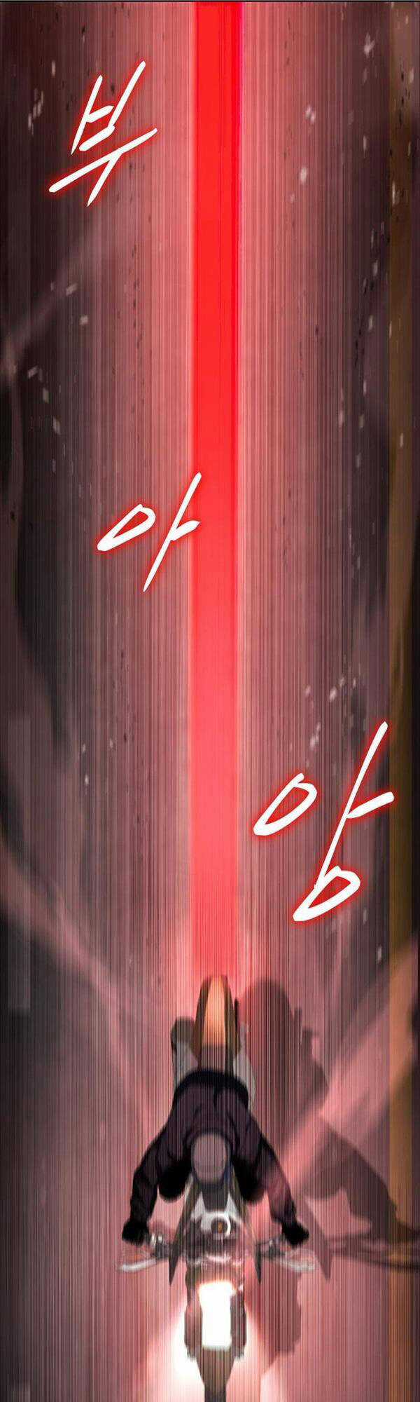 Đặc Vụ Song Sinh Chương 13 trang 49