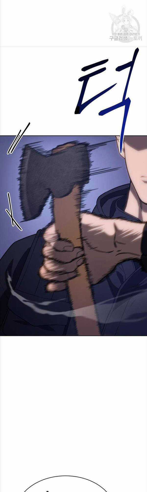 Đặc Vụ Song Sinh Chương 13 trang 57