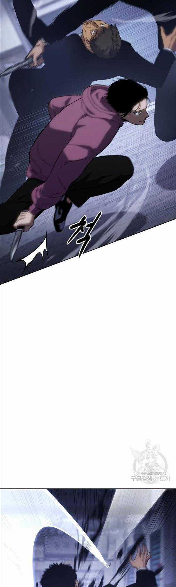 Đặc Vụ Song Sinh Chương 13 trang 81