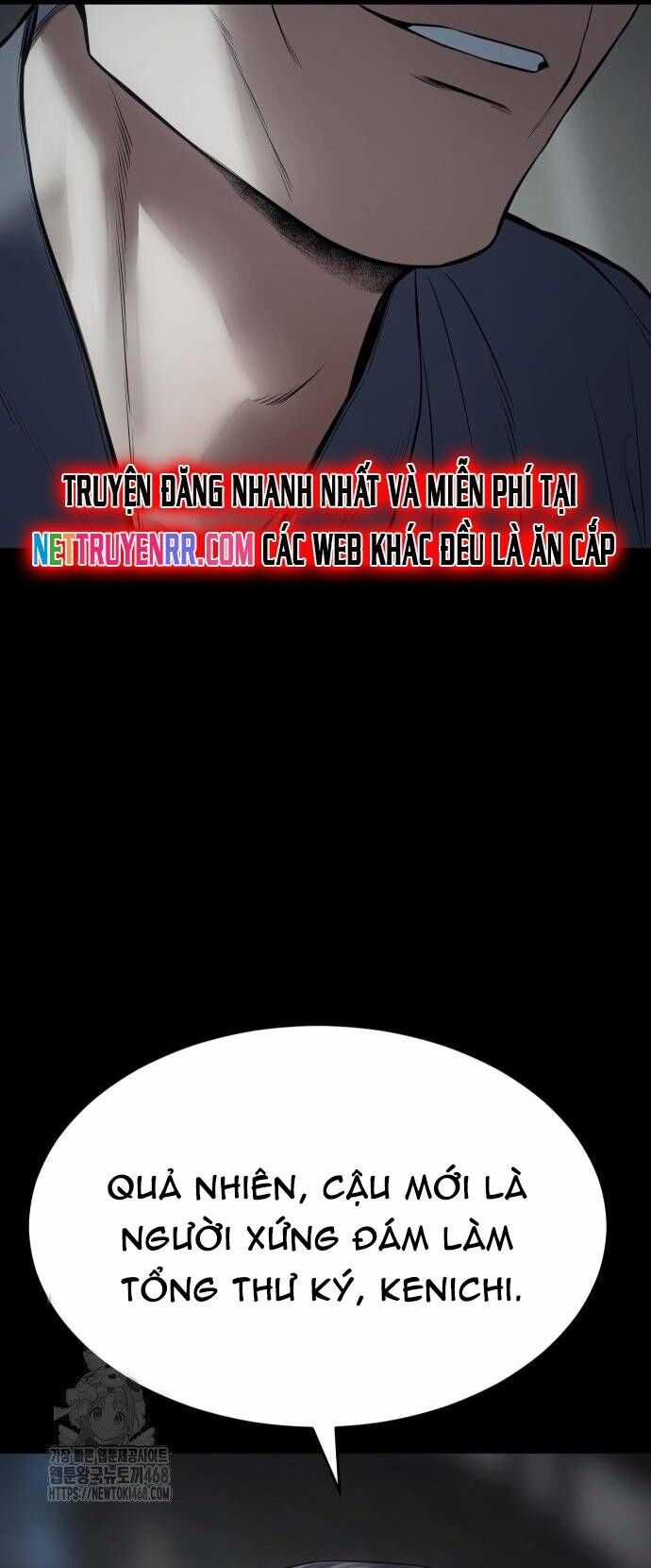 Đặc Vụ Song Sinh Chương 130 trang 14