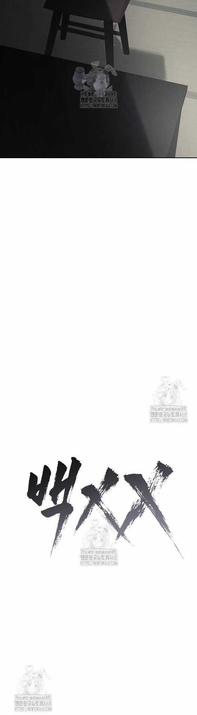 Đặc Vụ Song Sinh Chương 130 trang 25