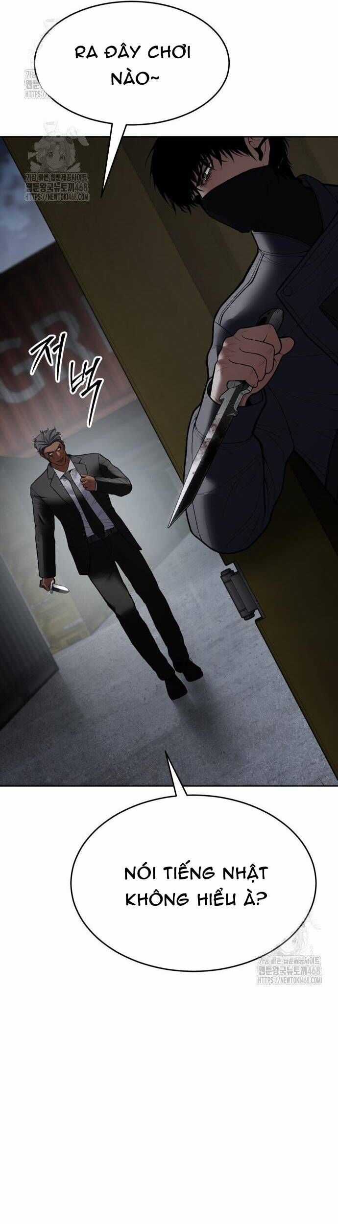 Đặc Vụ Song Sinh Chương 130 trang 48